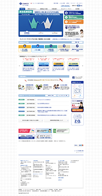 チューリッヒ生命のキャプチャ